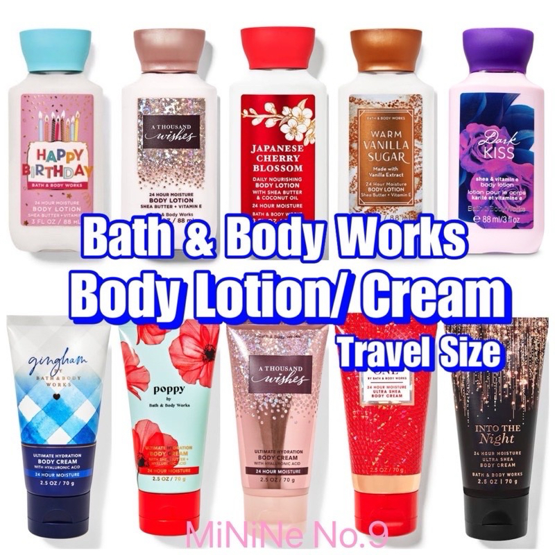 (แท้) โลชั่นบำรุงผิวผสมน้ำหอม (ขนาดพกพา 88ml. Bath&Body works Body Lotion ผสม Travel Size 88ml