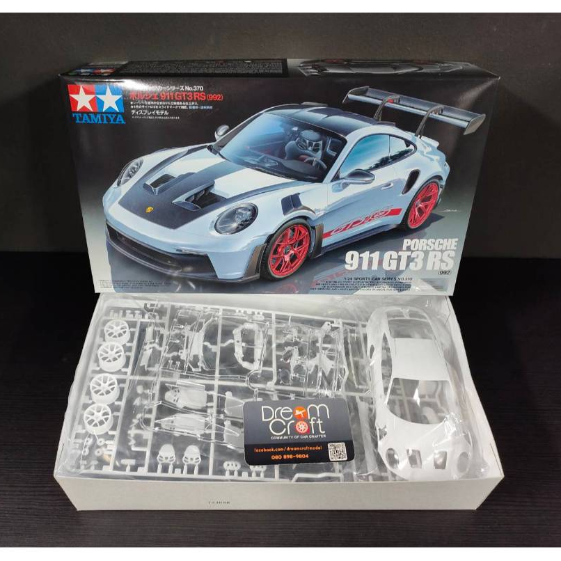 TAMIYA 24370 1/24 Porsche 911 GT3 RS 992 (โมเดลรถยนต์ Model DreamCraft)