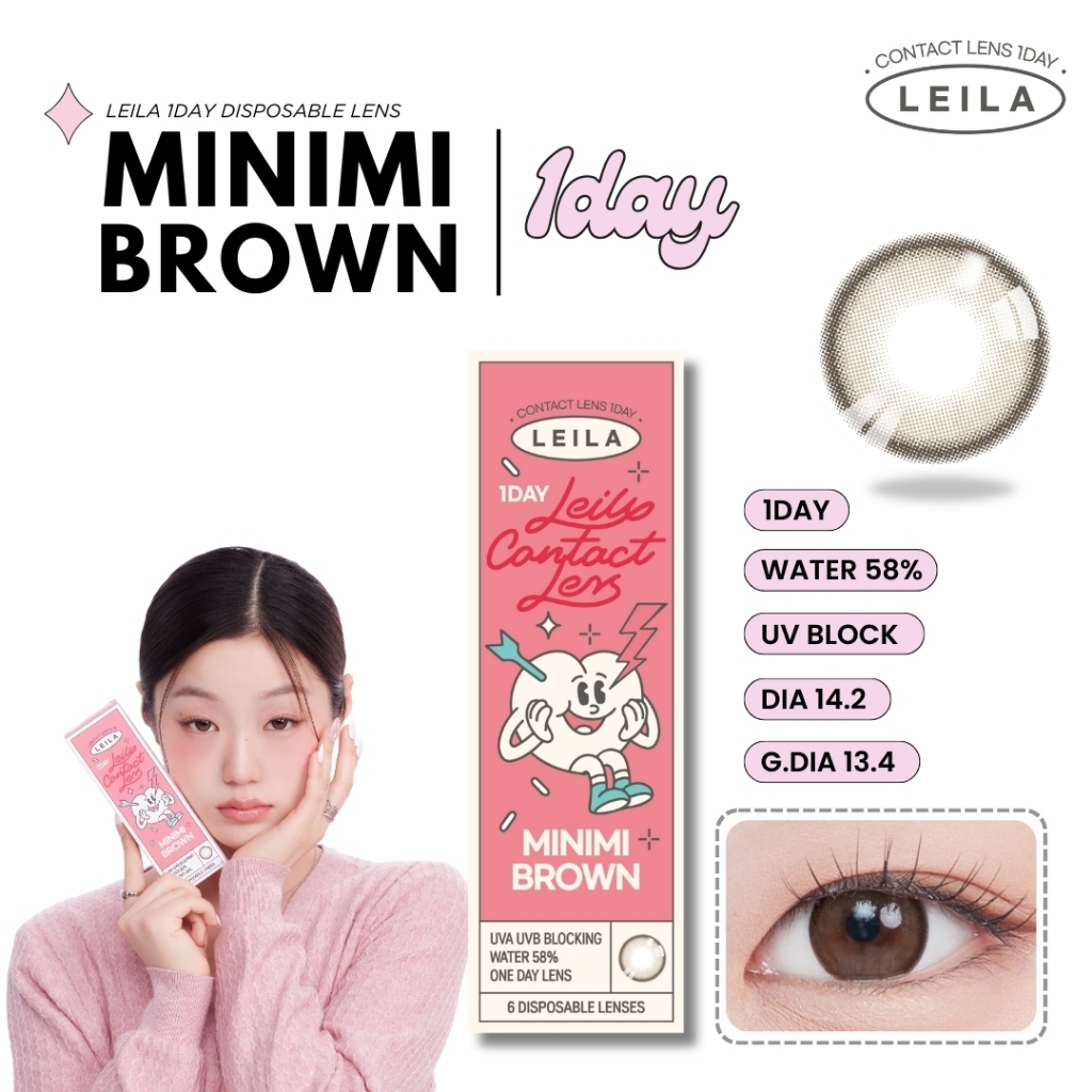LEILA 1DAY MINIMI BROWN 6ชิ้น คอนแทคเลนส์รายวัน