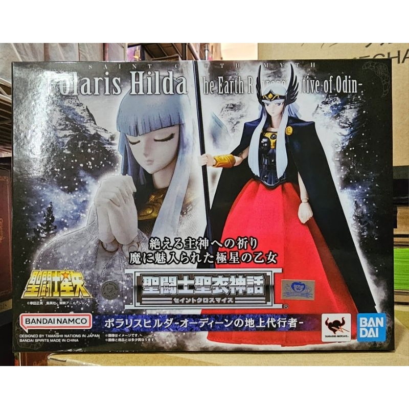 [พร้อมส่ง/มือ 1] Saint Cloth Myth Polaris Hilda -Odin`s Ground Agent- 4573102641892