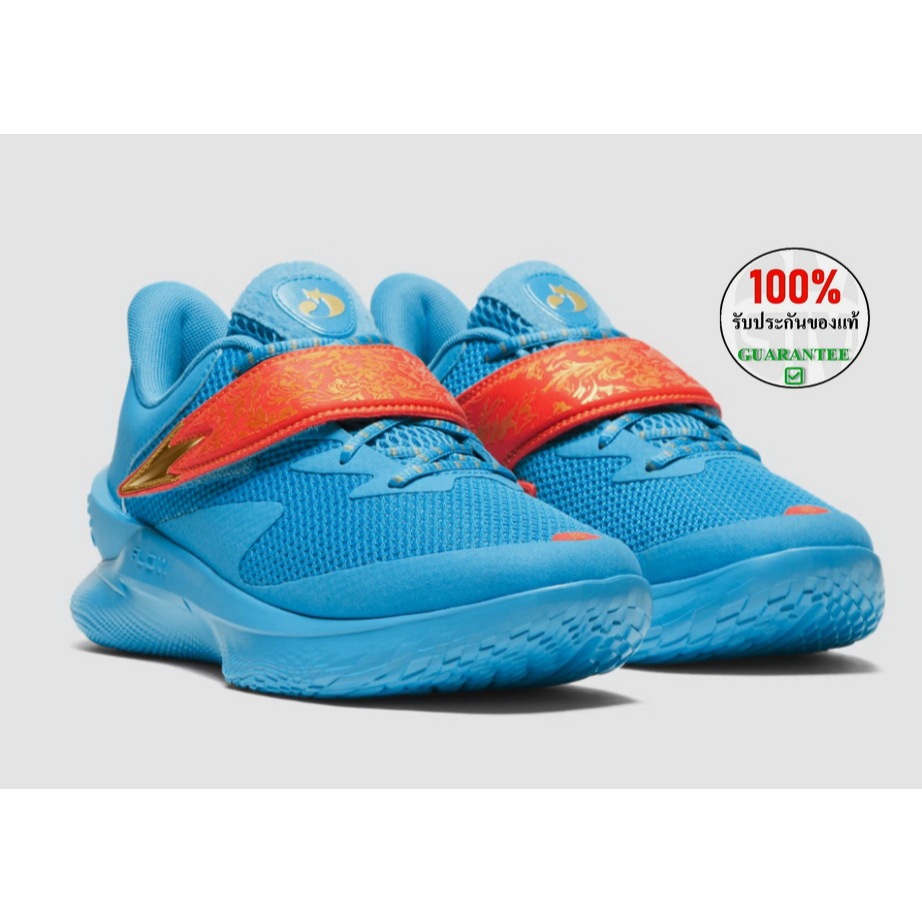 GM ต้องสอบถามเช็คสต๊อกก่อนกดสั่ง Under Armour Unisex Curry Fox 1 'Happy Fox Day' Basketball Shoes รองเท้าบาส