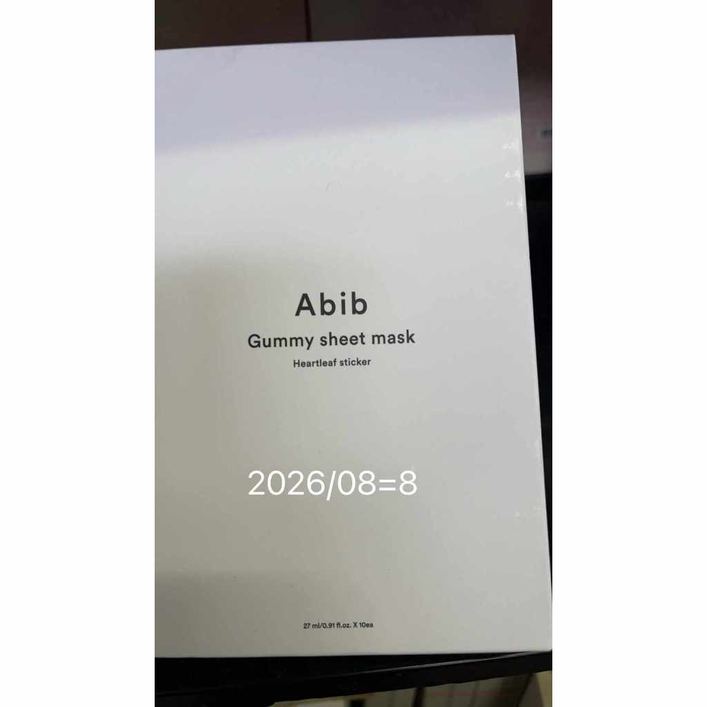 Abib Gummy Sheet Mask Heartleaf Sticker 1 Sheet