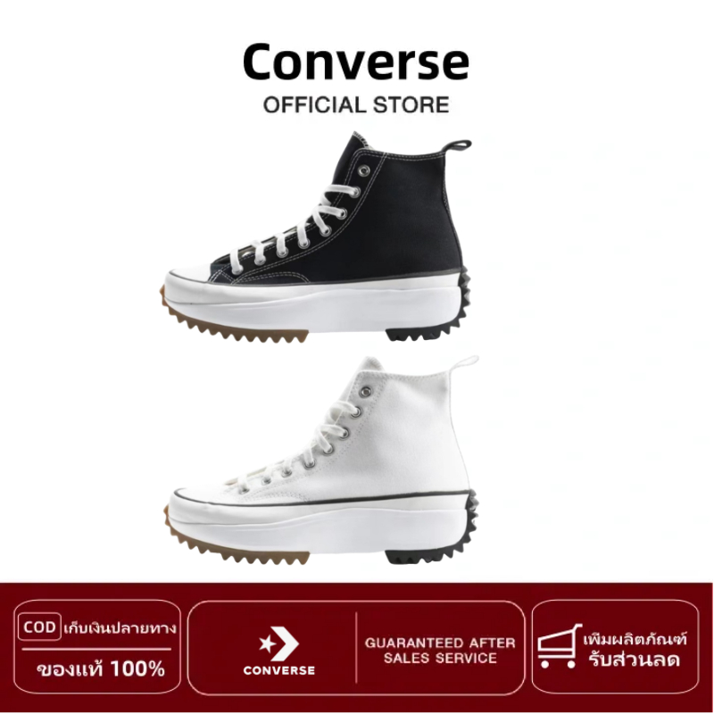【จัดส่งที่รวดเร็ว】Converse Run Star Hike รองเท้าผ้าใบ ของแท้ 100% CONVERSE Sneakers