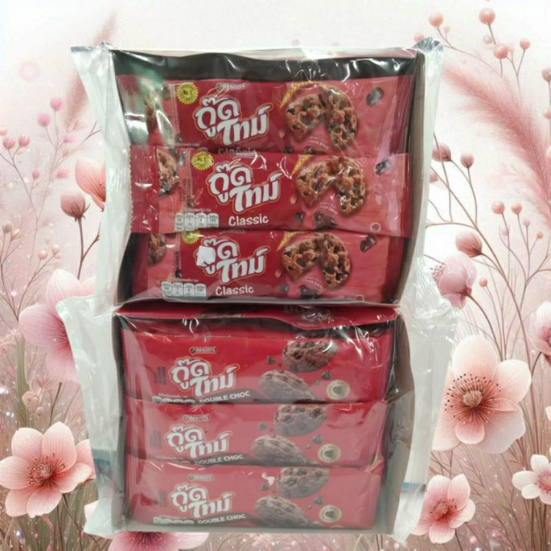 ขนม กู๊ดไทม์ คุกกี้รสช็อกโกแลต น้ำหนัก 272.4กรัม×12ชิ้น