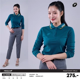 เสื้อโปโล แขนยาว Pegan รุ่น 16-24080 ทรงผู้หญิง ผ้าไมโครจูติ ของแท้ 100% เสื้อตีกอล์ฟ และ ใส่ทำงาน