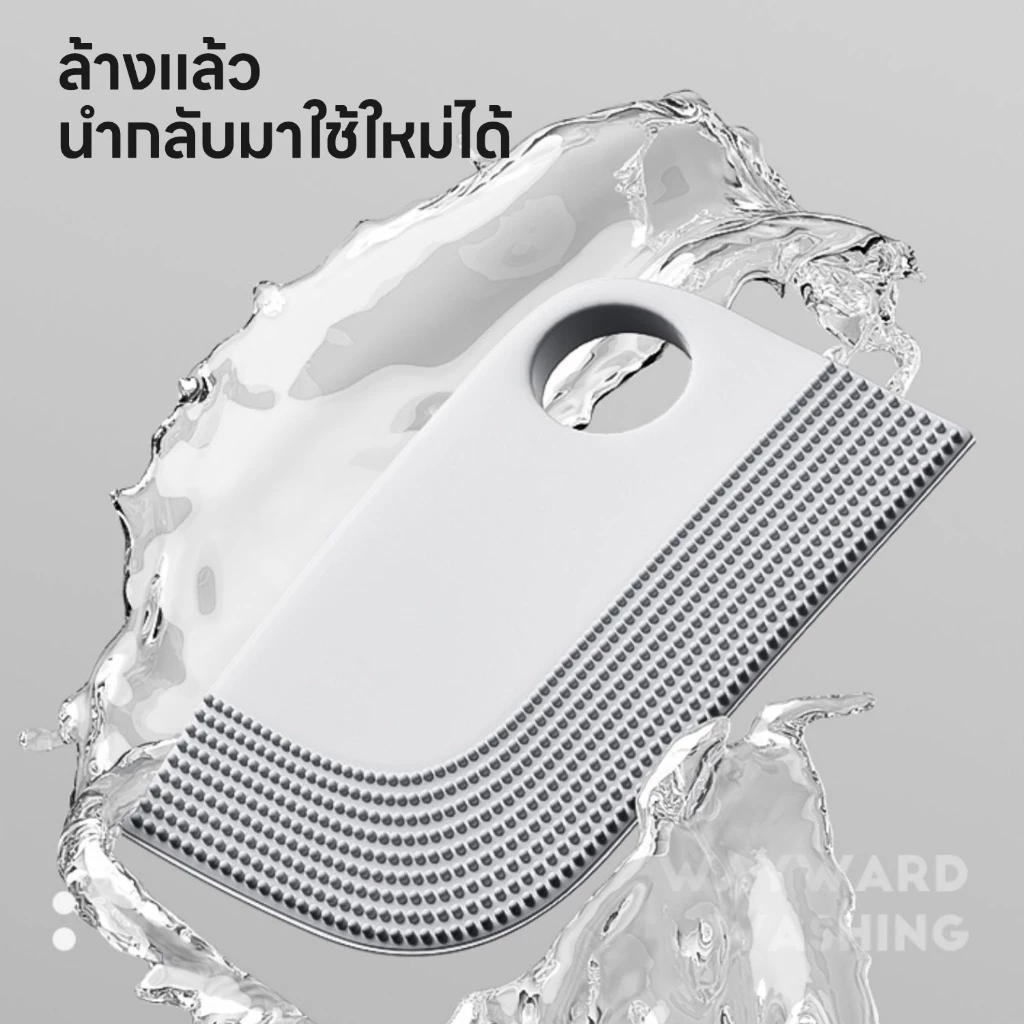 yoyopet: แปรงหวีขน ซิลิโคน กำจัดขนสัตว์เลี้ยง หวีขนลอย แปรงเก็บขน ซิลิโคนรูดขน สินค้าพร้อมส่ง thumbnail 7