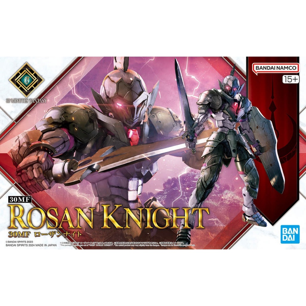 30MF Rosan Knight (30 minute Fantasy)