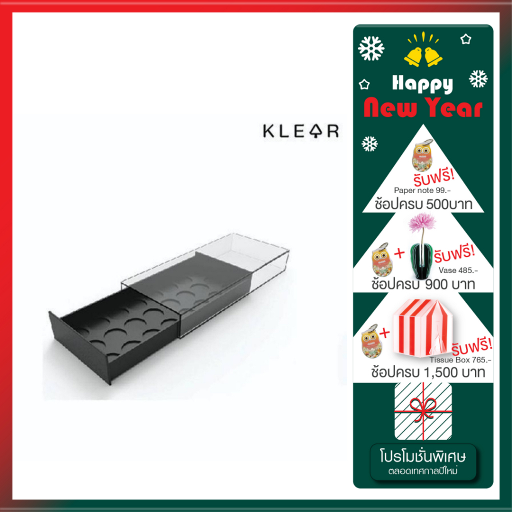 KlearObject Coffee Capsule Box กล่องเก็บแคปซูลกาแฟ กล่องลิ้นชัก กล่องอะคริลิค เกรดพรีเมี่ยมคุณภาพส่งออก กล่องอะคริลิคใส