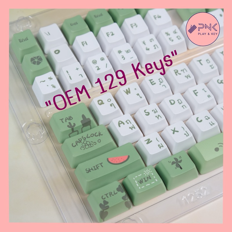 พร้อมส่ง ! คีย์แคปภาษาไทย OEM - PBT 129 Keys ธีม Frog  โทนสีเขียวขาว ,Mechanical keyboard ,Custom ke