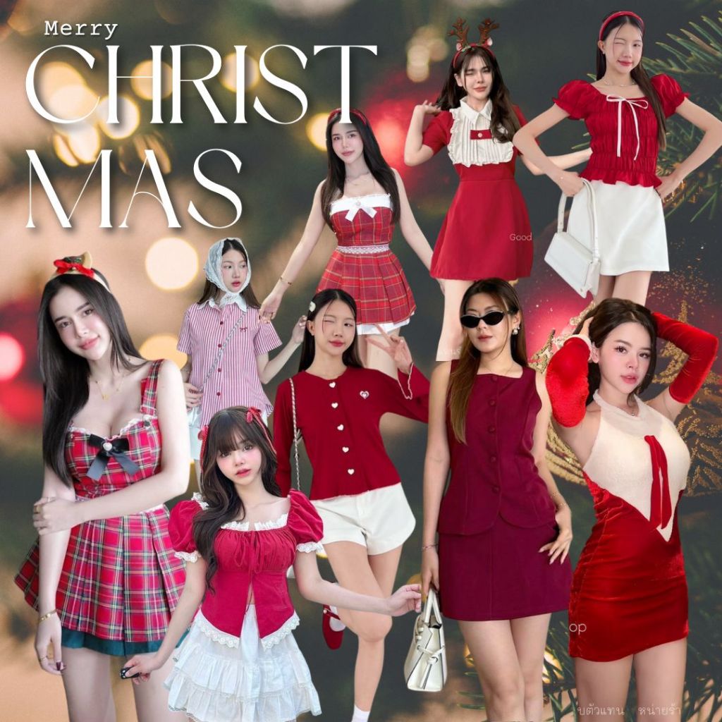 ชุดคริสต์มาสผู้หญิง สีแดง ชุดสีแดง รวมงาน Christmas สาวบอวบใส่ได้ งานน่ารัก เดรส เสื้อครอป. (ARPA)