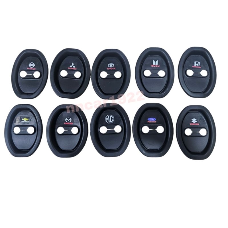 ยางรองกันกระแทกประตู รถยนต์ โลโก้ตรงรุ่นรถ ช่วยให้เสียงปิดเบาลง ราคา1ชิ้น 2ชิ้น 4ชิ้น จ้า