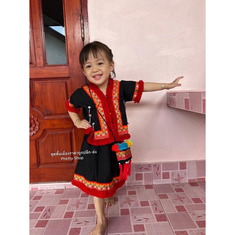 👗ชุดเด็กดอย ชุดเซ็ต เสื้อ+กระโปรง รุ่นแต่งไหมพรม แต่งกระดิ่ง สำหรับเด็ก 1-10 ขวบ