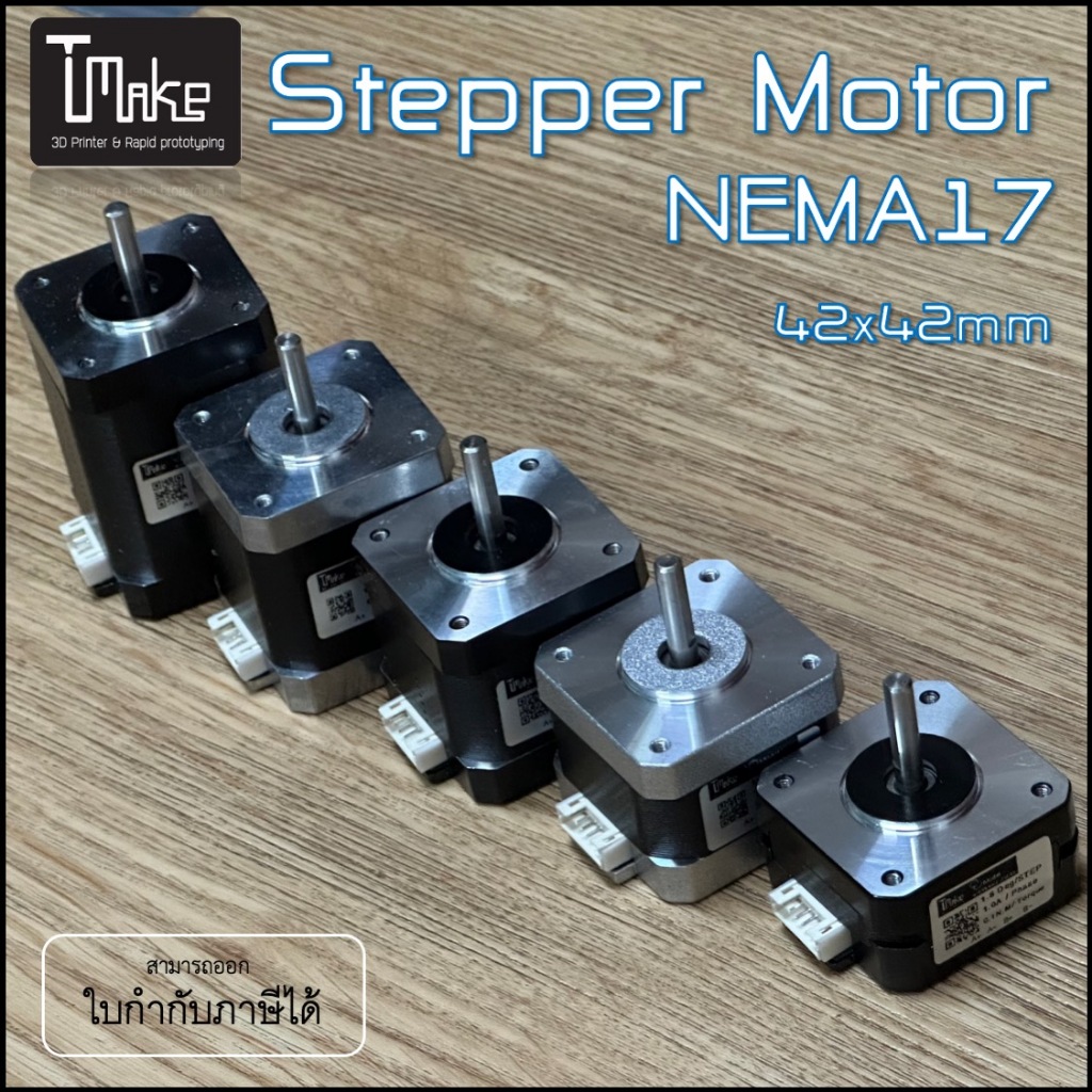 T Make Stepper Motor NEMA17 for 3D Printer