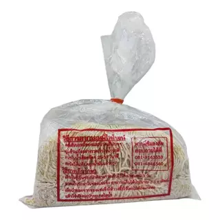 บะหมี่ไข่ แผ่นเกี๊ยว อย่างดี ตรา ไพโรจน์ ขนาด 500 กรัม (ไร้สารกันบูด)