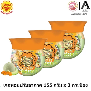 [3กระป๋อง] Freshtime Chupa Chups เฟรชไทม์ จูปาจุ๊ปส์ น้ำหอมปรับอากาศ 155 กรัม x 3 กระป๋อง