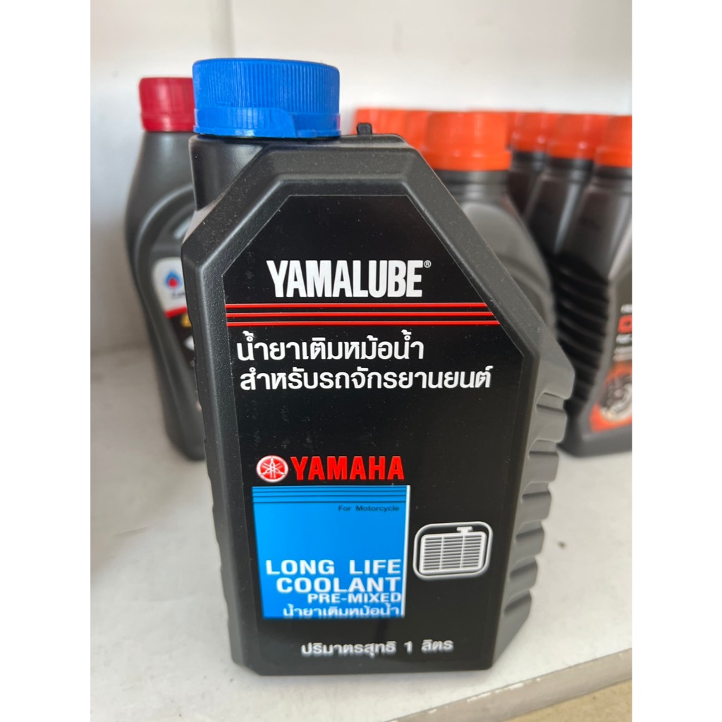 น้ำยาหล่อเย็น(1ลิตร)สำหรับรถจักรยานยนต์ XMAX,NMAX,R15,R3,MT-03,Exciter,M-SLAZ,AEROX