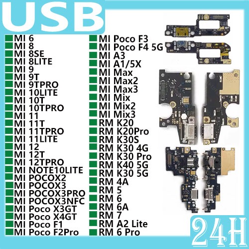 USB แพรชาร์จ ชุดชาร์จ ตูดชาร์จ สำหรับ Mi 6 8 9 9T Pro 10 Lite 11 Lite 10T 11T 12T Pro Redmi 4A 5 6 6