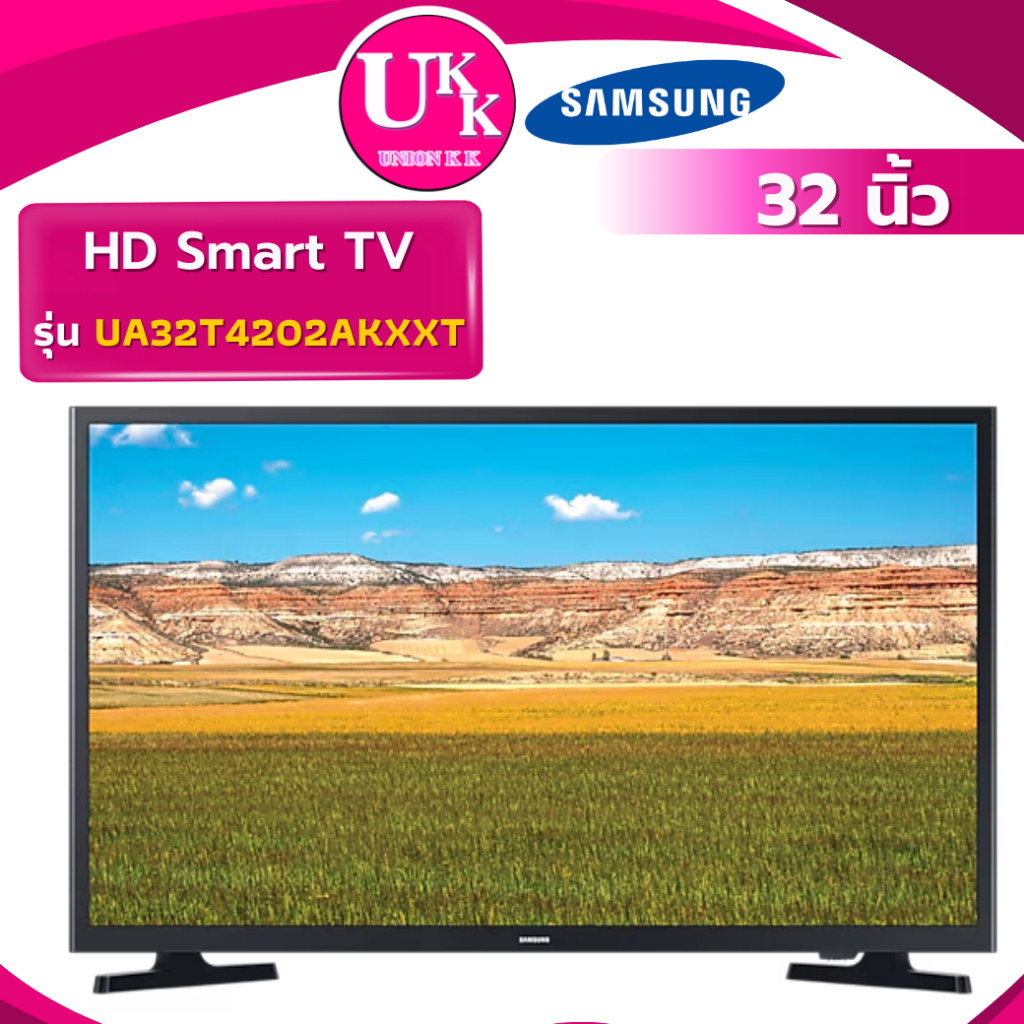 SAMSUNG TV HD LED รุ่น UA32T4202AKXXT 32 นิ้ว Smart Tv  UA32T4202 32T4202 32T4300