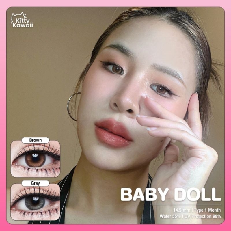 คอนแทคเลนส์ รุ่น Baby Doll Kitty kawaii ค่าอมน้ำ 55% สีเทา/ตาล Gray/Brown มีค่าสายตา (0.00)-(-7.00)