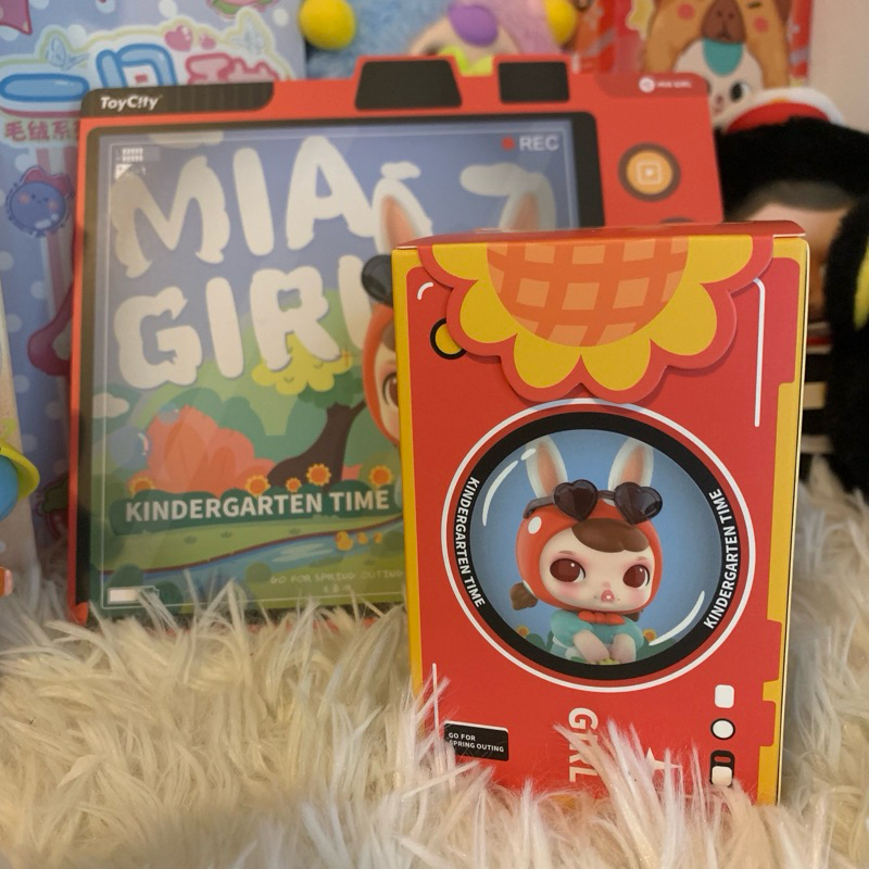 (Code-30%) MIA GIRL Kindergarten Time