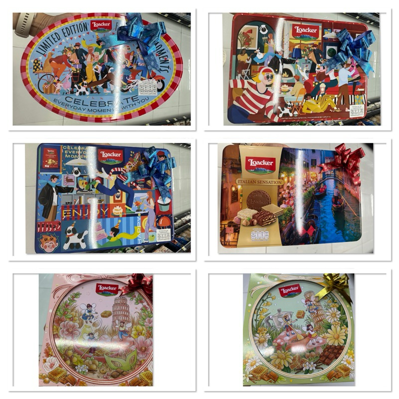 Loacker Minis Mix 140 G เวเฟอร์ สอดไส้ ครีมรสเฮเซลนัด และเวเฟอร์สอดไส้ครีม รสช็อกโกแลต / Loacker Ita