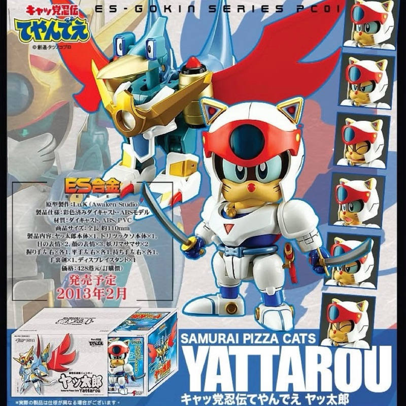 หุ่นเหล็ก สามเหมียวยอดนินจา ES Gokin Samurai Pizza Cats Yattarou by Action Toys