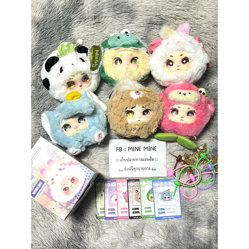 พร้อมส่ง Lokiki แบบจุ่ม/เชคการ์ด V1 รุ่นซิปมีสายห้อยกระเป๋าสายยาว