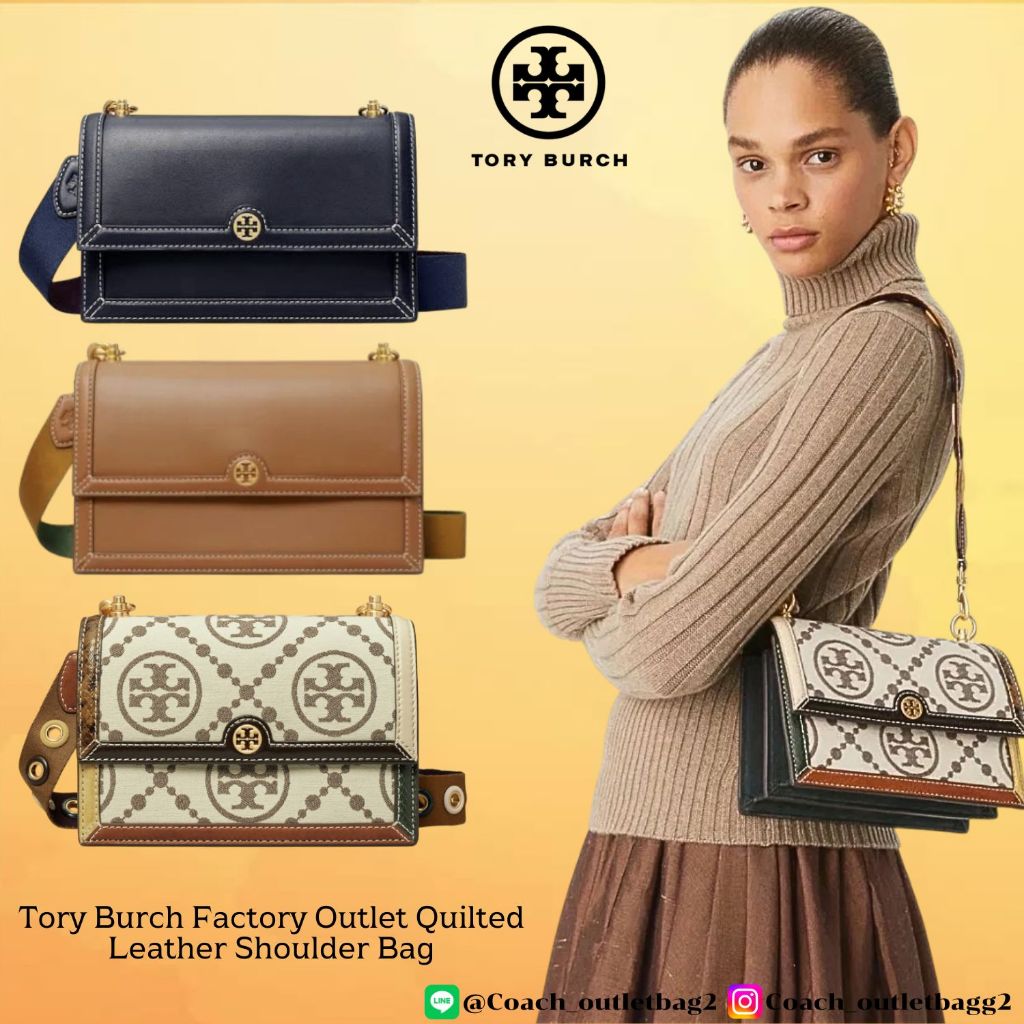 Tory Burch Factory Outlet Quilted Leather Shoulder Bag