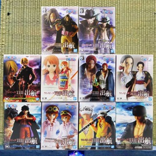 BANDAI BANPRESTO FIGURE: THE DEPARTURE - ONE PIECE / วันพีซ