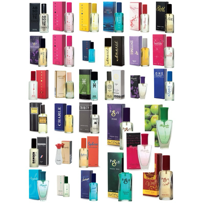 น้ำหอม บองซัวร์ เพอร์ฟูมสเปย์ 22 มล. BONSOIR PERFUME SPRAY 22ml.