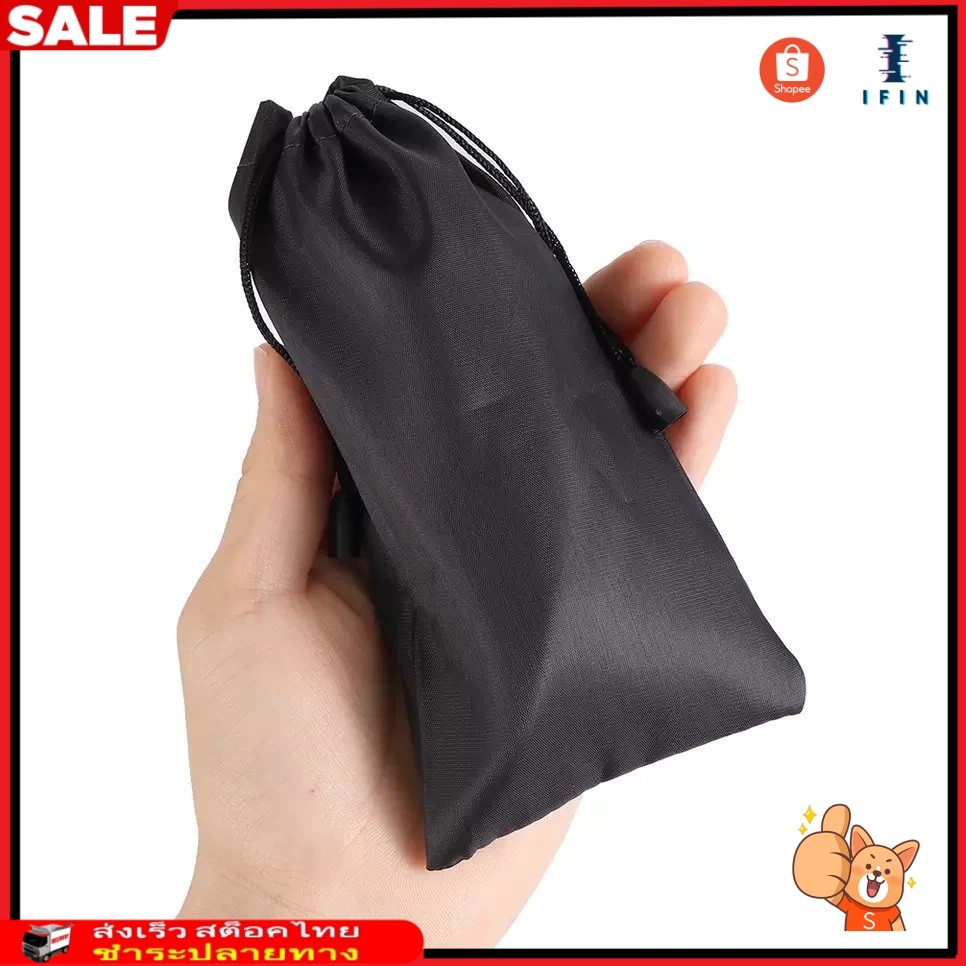 IFIN ถุงผ้ากันน้ำ กันฝุ่น สีดำ ใส่แบตสำรอง มือถือ และ สิ่งของเบ็ดเตล็ด No.3545