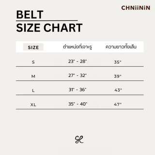 CHNiiNiN - como mini leather belt เข็มขัดหนังแท้ (ขนาดเส้น1.5ซม)