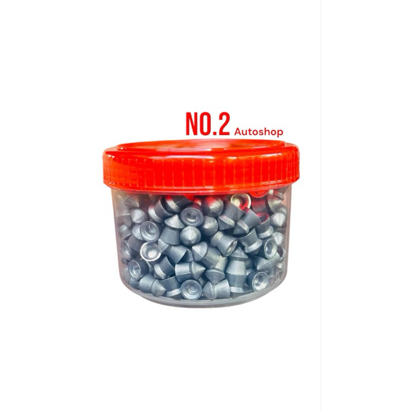 ทุ่นห้อยสายเบ็ดเบอร์2 ทุ่นจม ทุ่นหน้าดินหนัก16.20g(200ชิ้น)