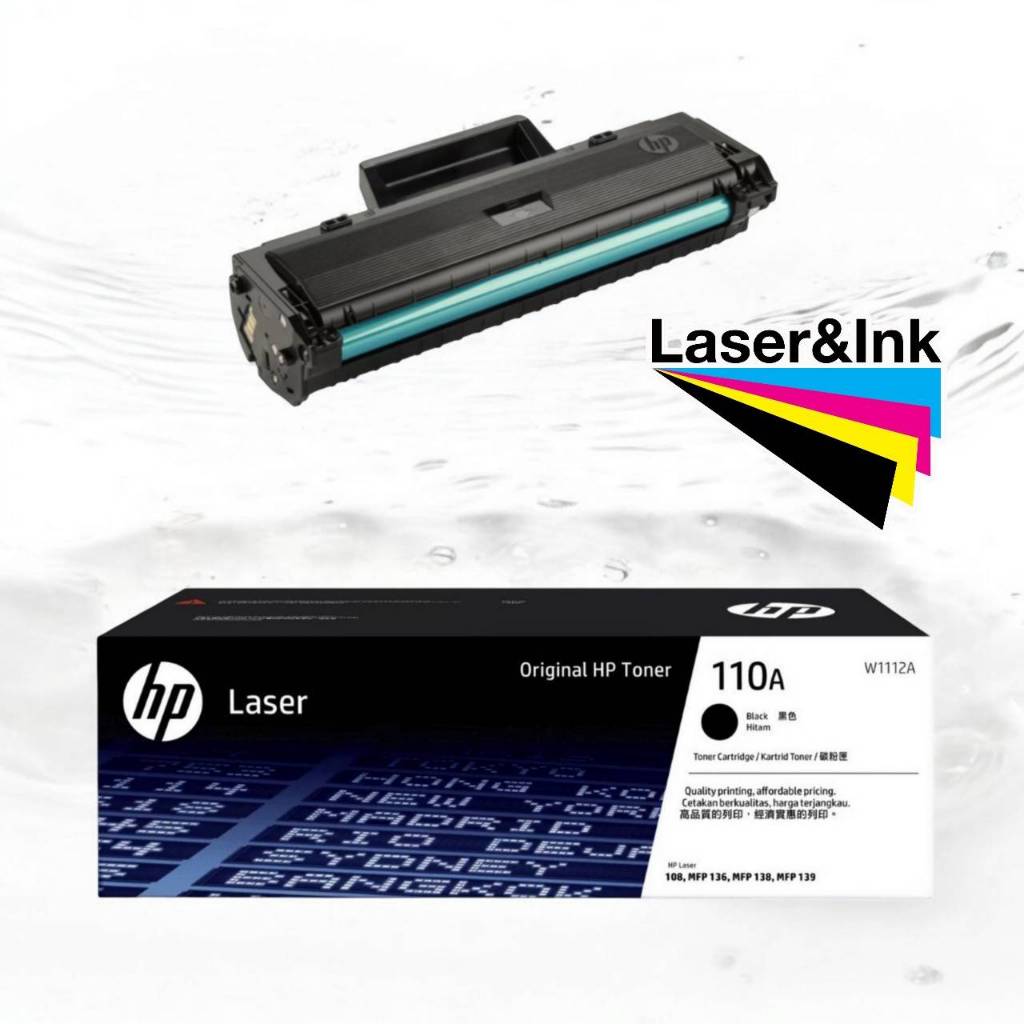 ตลับหมึก HP 110A Black Original Laser Toner Cartridge