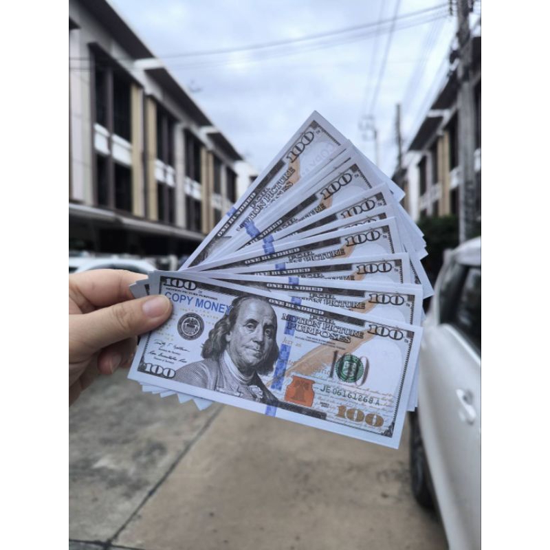 แบงดอลล่ากาโม่ แบงค์dollar พร้อมส่งจาก กทม ส่ง grab