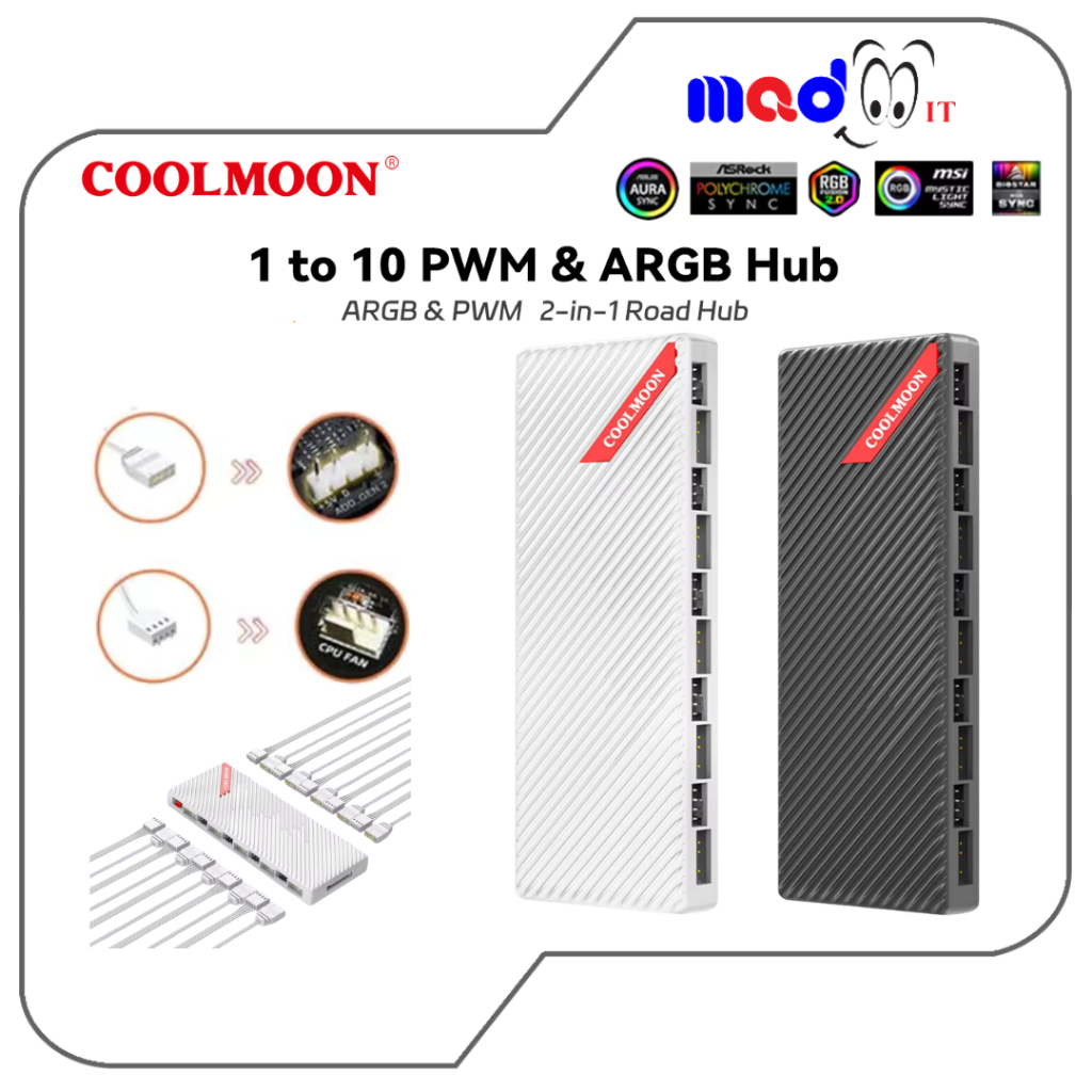 COOLMOON ฮับ PWM 1-10 5V3PIN AURASYNC แบบแม่เหล็กและรองรับพัดลม RGB 10 ตัว รุ่น AM10