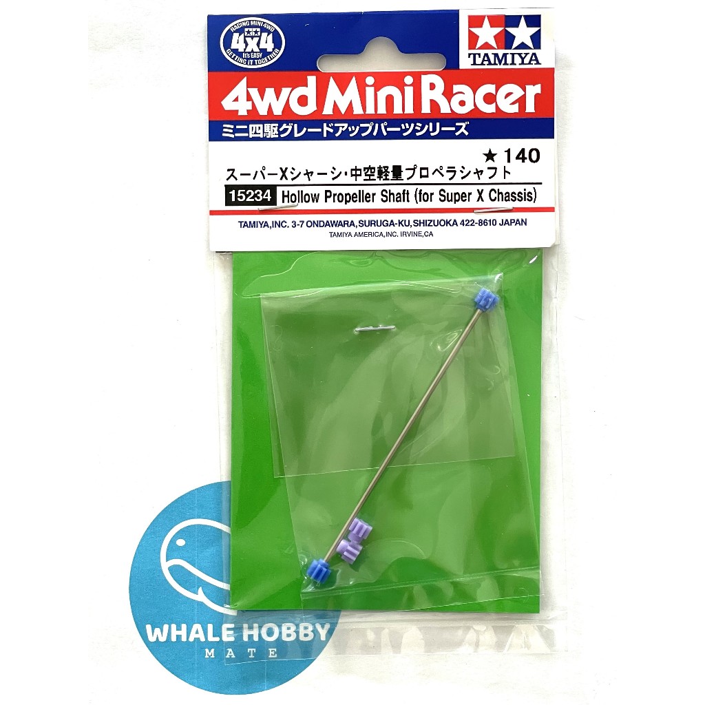 TAMIYA 15234 Hollow Propeller Shaft (for Super X Chassis), เพลากลาง FM-A (FMA), SUPER X & XX CHASSIS สินค้าพร้อมส่ง !!!