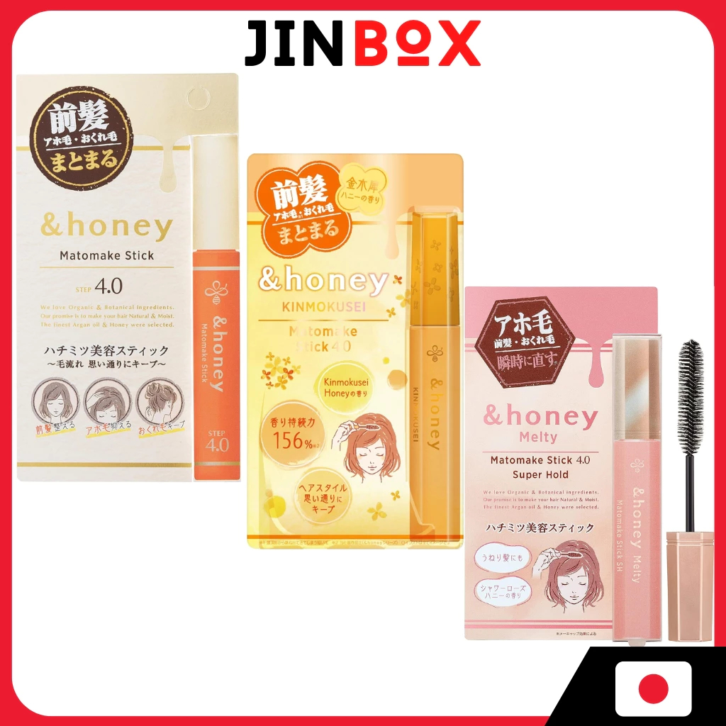 &Honey Matomake Stick - Hair Beauty Stick 9g
