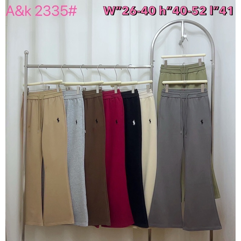 กางเกงวอร์มขาม้าปักกA&K