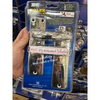 มือจับกุญแจประตูรั้ว SOLEX 425-SS 425SS มือจับเขาควายกุญแจ กุญแจประตูรั้ว กุญแจประตูเหล็ก
