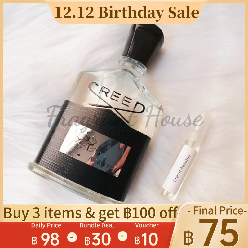 [ 100%สปอตของแท้ ] Creed Aventus & Silver Mountain water & Aventus Cologne & Viking EDP 5ml/10ml