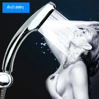 ที่แขวนฝักบัว ปรับระดับองศาได้ -เจาะผนัง-