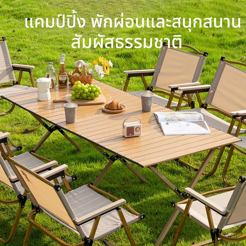โต๊ะแคมป์ปิ้ง โต๊ะพับได้  โต๊ะพับแคมป์ปิ้ง โต๊ะตั้งแคมป์ โต๊ะสนามแคมป์ พกพาสะดวกปลอดภัยแข็งแรง 60/90/120CM thumbnail 3