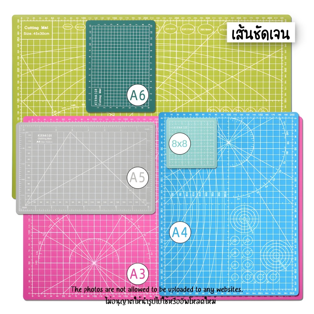 รูปภาพ 2