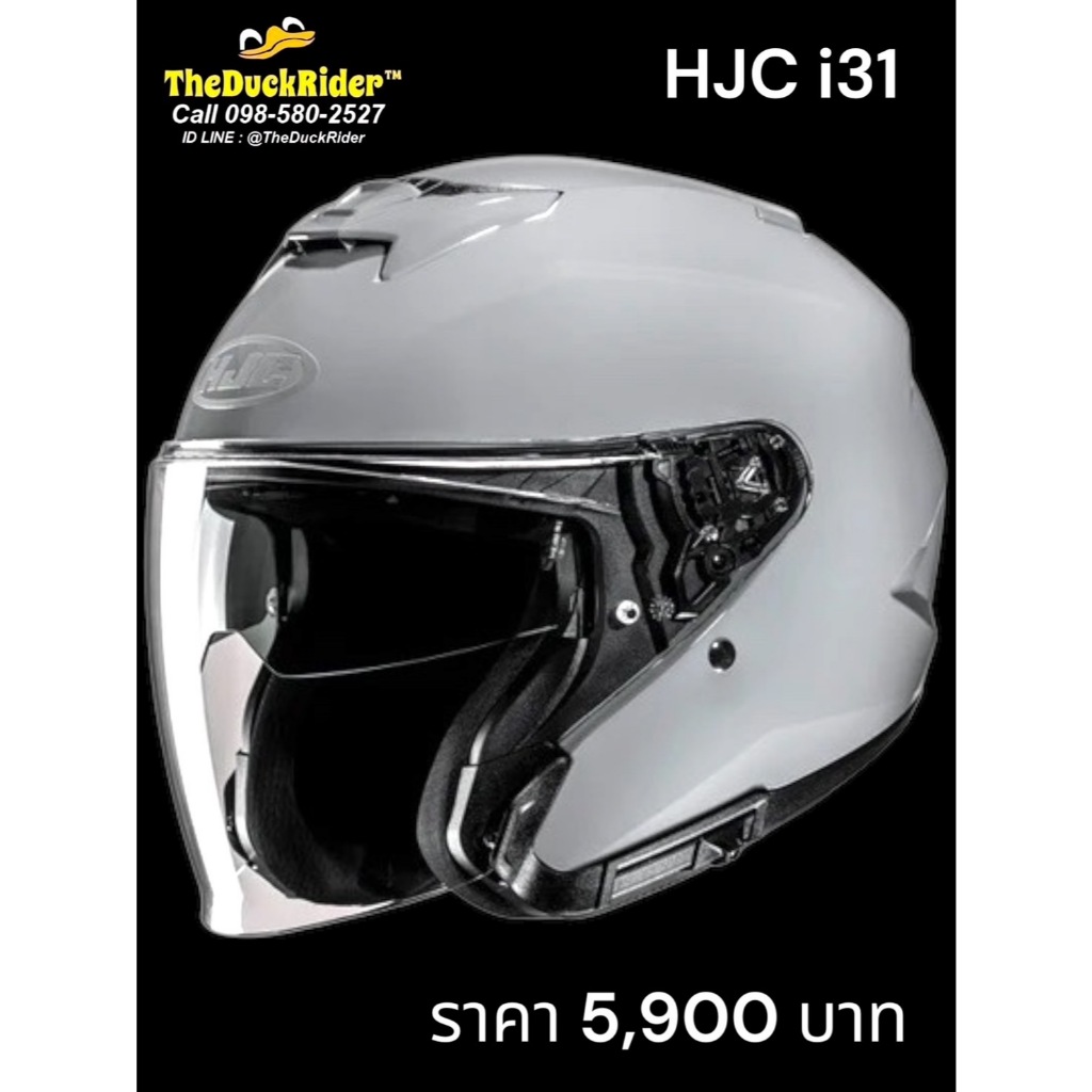 HJC i31 N GREY (สีเงา) New2025!!!!