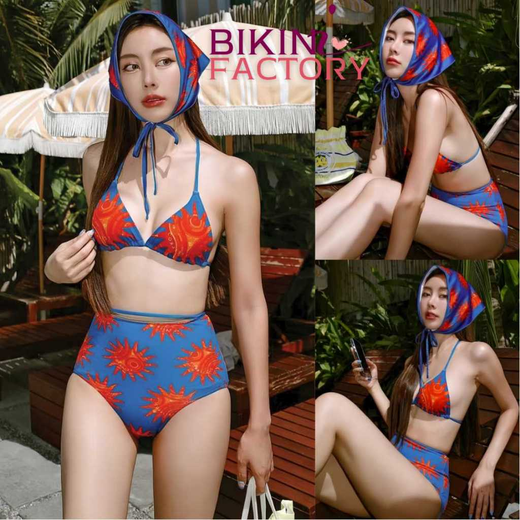 BIKINI FACTORY ชุดว่ายน้ำสามชิ้น ชุดว่ายน้ำผู้หญิง ชุดไปทะเล พิมพ์ลายดวงอาทิตย์หลากสี