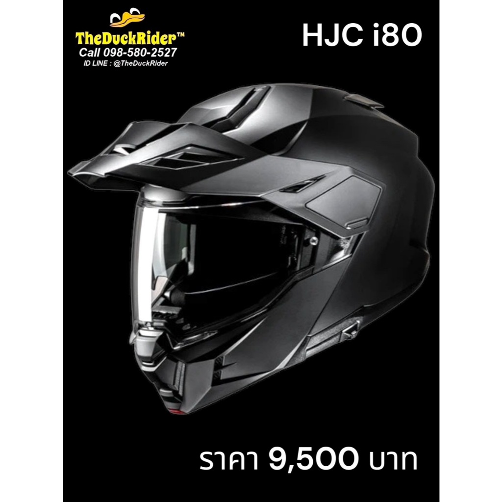 HJC i80 SEMI FLAT BLACK New!!!2025 (สีด้าน)