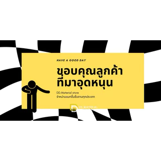 ท่อทองเหลือง ไร้รอยต่อ ไร้ตะเข็บ H62 ขนาด 1-10มม. ครึ่งเมตร/1เมตร
