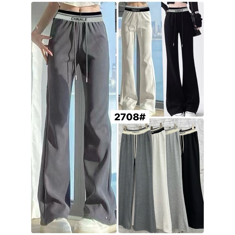กางเกงวอร์มขาม้าเอวสปอร์ต สีพิ้นล้วน ทรงสวย เนื้อผ้ายืดหยุ่นได้ดี #2708