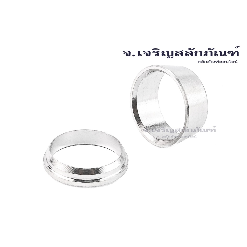 ตาไก่สแตนเลส 316 2 ชั้น ขนาดท่อ 3-25 mm. 1/8" 3/4" 1" แหวนตาไก่สแตนเลส Stainless Steel Fitting